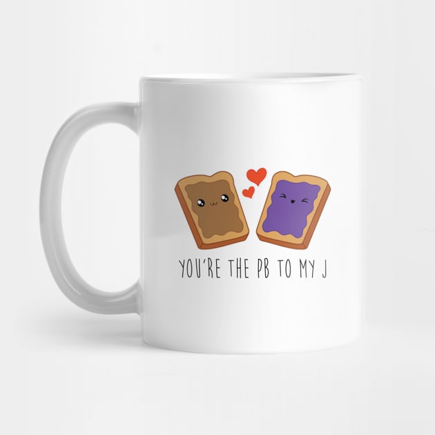 You're The PB To My J by lulubee